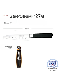 Hàng chính hãng: dao gọt hoa quả GGOMi Hàn Quốc GG355. Lưỡi dao có lỗ, chống dính thực phẩm khi cắt