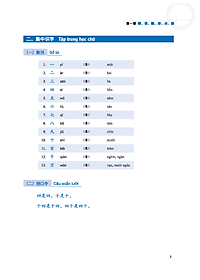 product-img-11