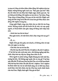 product-img-7