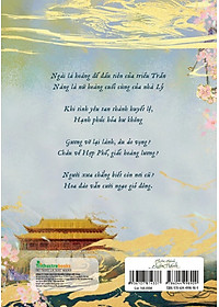 product-img-2