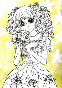 Sách Tô Màu Trang Phục Công Chúa (Tập 5)