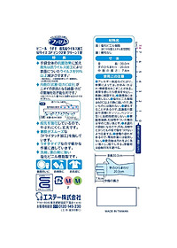 product-img-11