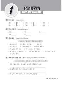 Giáo trình Hán ngữ Boya Sơ Cấp 2 Sách Bài Tập kèm đáp án