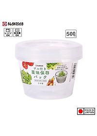 Hộp đựng thực phẩm 2 lớp NAKAYA W/S 500ml - Hàng nội địa Nhật Bản |Made in Japan| |nhập khẩu chính hãng| |K340|