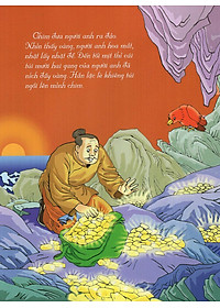 Bộ Túi Truyện Cổ Tích Việt Nam (4 Cuốn)