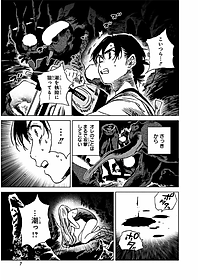 product-img-12