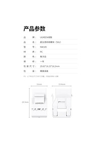 product-img-9