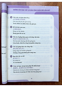 Sách-Combo: Tự học tiếng Trung cho người đi làm văn phòng - công xưởng - chuyên ngành tập 1+2+3+4+DVD tài liệu