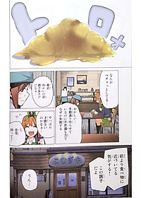 product-img-4
