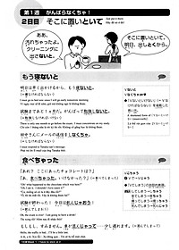 product-img-8