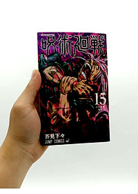 product-img-1