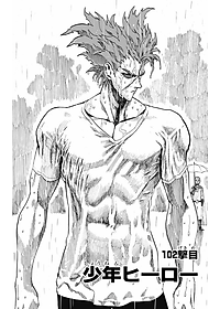 ワンパンマン 22 - One-Punch Man 22