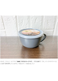 product-img-8
