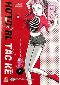 product-img-3