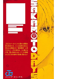 product-img-13