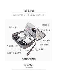 Túi đựng phụ kiện công nghệ đựng pin sạc dự phòng, điện thoại, cáp sạc usb, tai nghe có quai cầm, [Loại cao cấp - Màu Đen] Túi Đựng Phụ Kiện Công Nghệ Có Quai Cầm, Chống Nước - Hàng Chính Hãng dododios