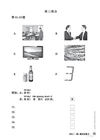 product-img-14