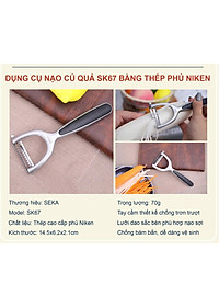 product-img-8