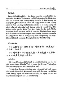 product-img-13