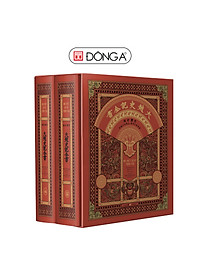 Đại Việt sử ký toàn thư (trọn bộ 2 quyển, có hộp)