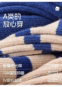 product-img-9