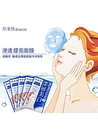 product-img-3