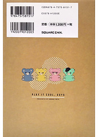 product-img-2