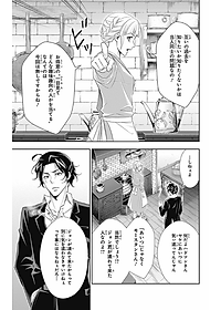 product-img-14