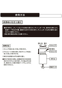 product-img-4