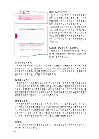 product-img-20