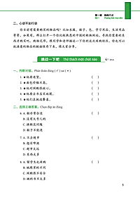 product-img-14