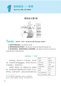 product-img-8