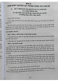 product-img-14