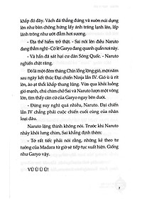 product-img-7