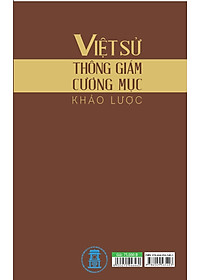 Việt Sử Thông Giám Cương Mục Khảo Lược