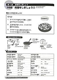 product-img-7