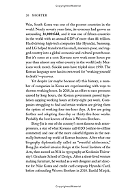 product-img-12