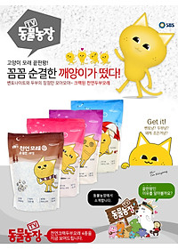 product-img-3