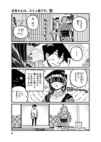 product-img-10