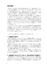 product-img-21