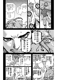 product-img-15
