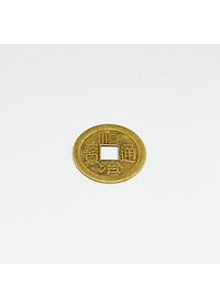 Tiền xu cổ, COMBOO 10 đồng xu cổ, tiền xu phong thuỷ