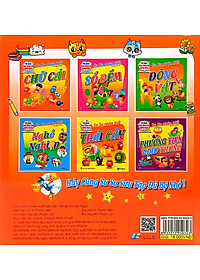 product-img-7