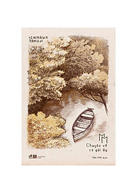 product-img-0