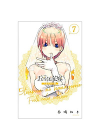 五等分の花嫁 フルカラー版(7) (KCデラックス) - Go Toubun No Hanayome Furu Karaban 7