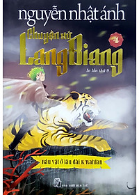 product-img-0