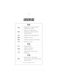 product-img-11