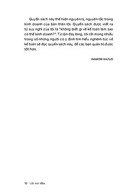 product-img-10