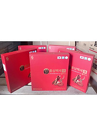 product-img-2