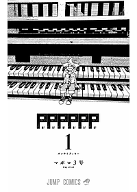 product-img-10